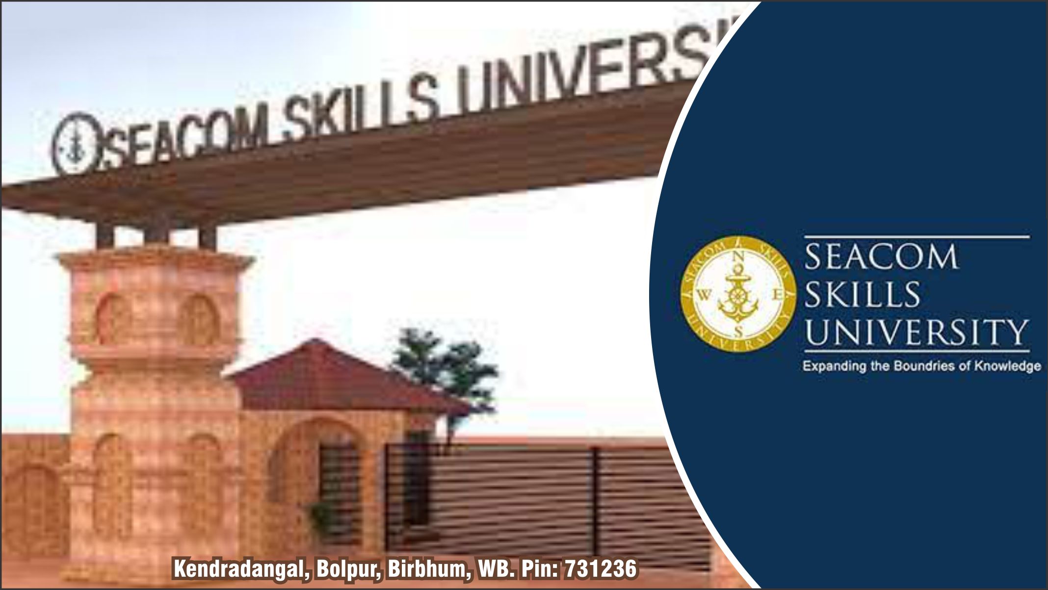 out side view of Seacom Skills University - SSU